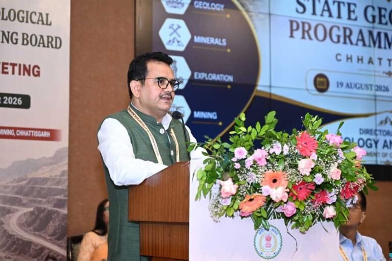 45 अन्वेषण परियोजनाओं को दिया गया अंतिम रूप
