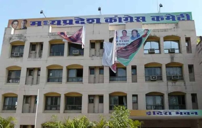कांग्रेस की अहम PAC बैठक आज, जीतू पटवारी-उमंग सिंघार समेत 25 नेताओं को बुलावा