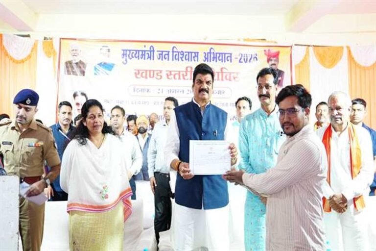 जैसीनगर में जनसमस्या समाधान शिविर, मंत्री  राजपूत की मौजूदगी में सुनी गई क्षेत्रवासियों की समस्याएं