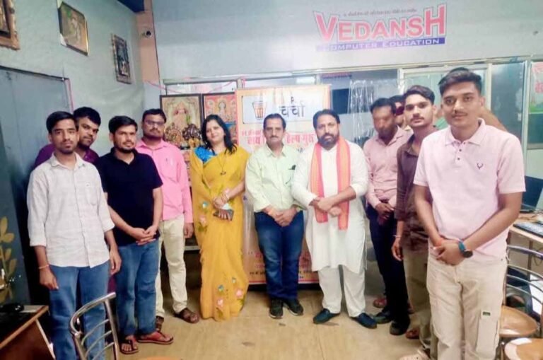 चाय विथ हेल्प गुरु: संवाद, सुझाव और समाधान का संगम