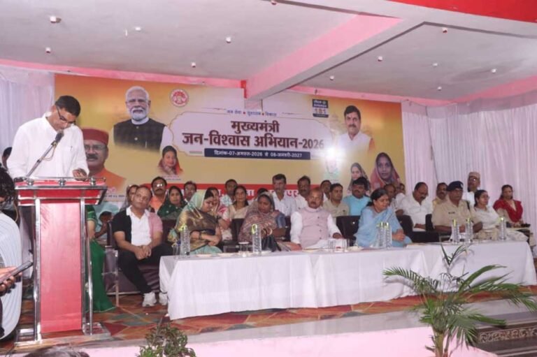 अभियान के अंतर्गत शत-प्रतिशत पात्र हितग्राहियों को दिलाया जाएगा योजनाओं का लाभ- राज्य मंत्री  जायसवाल