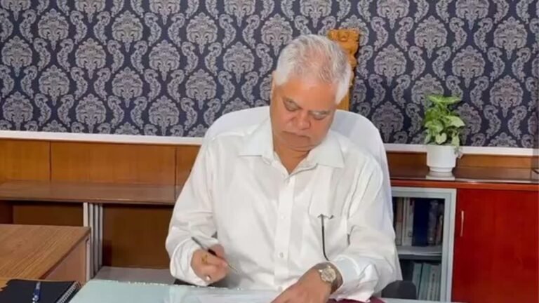चुनावी माहौल के बीच आम जनता और मतदाताओं को भ्रमित करने के लिए तैयार किया गया फर्जी पेज