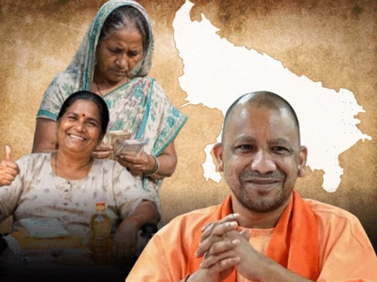 योगी सरकार ने बढ़ाई वृद्धावस्था पेंशन, अब हर महीने मिलेंगे ₹1500