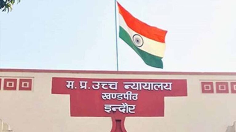 सिंहस्थ 2028 से पहले उज्जैन में बड़ा फैसला, शाही मस्जिद हटाएगा नगर निगम; हाईकोर्ट से मिली मंजूरी