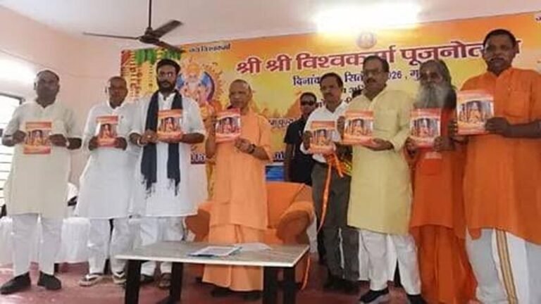 विश्वकर्मा स्वरोजगार एवं स्वदेशी मेला-2026 और टूलकिट एवं ऋण वितरण कार्यक्रम में मुख्यमंत्री योगी ने किया संबोधित