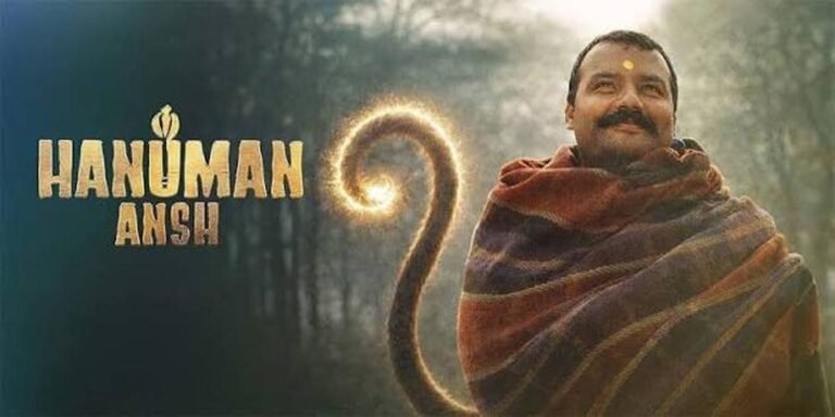 34वें दिन भी ‘हनुमान अंश’ की दहाड़, ₹200 करोड़ के बेहद करीब पहुंची फिल्म