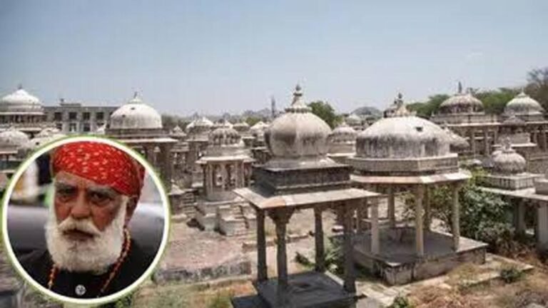 मेवाड़ राजपरिवार का शाही श्मशान ‘महासतिया’, जानें महाराणा अमर सिंह से जुड़ा इतिहास