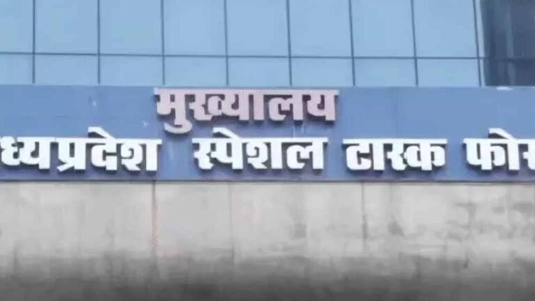 फर्जी पासपोर्ट कांड में STF का बड़ा एक्शन, 12 अफसरों पर शक; मास्टरमाइंड रियाल के अलग-अलग शहरों से 4 पासपोर्ट