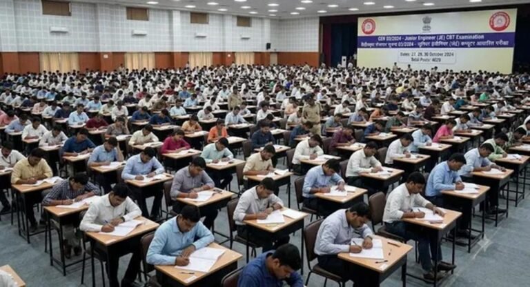 रेलवे में 4029 पदों पर भर्ती, JE समेत इन पदों के लिए CBT-1 परीक्षा 27 अक्टूबर से