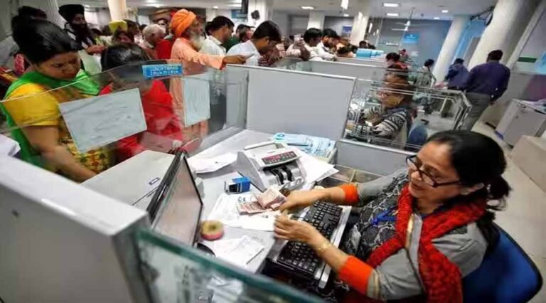 बैंक ग्राहकों के लिए जरूरी खबर, इस रविवार भी खुले रहेंगे बैंक