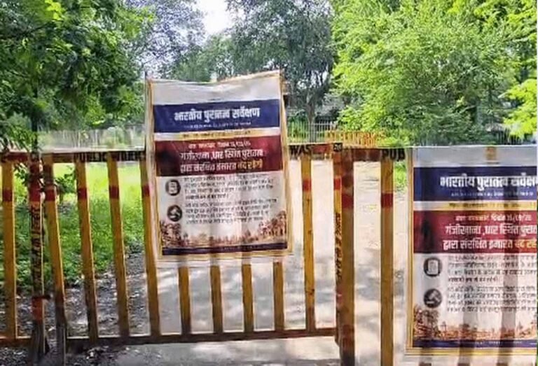 वराह मार्च को लेकर धार में तनाव, पुलिस ने कसा शिकंजा; 7 गिरफ्तार, समिति बोली- तय समय पर होगा कार्यक्रम
