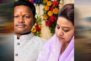 हिमाद्री सिंह और नरेंद्र सिंह मरावी का विवाह विच्छेद, आपसी सहमति से लिया अलग होने का फैसला