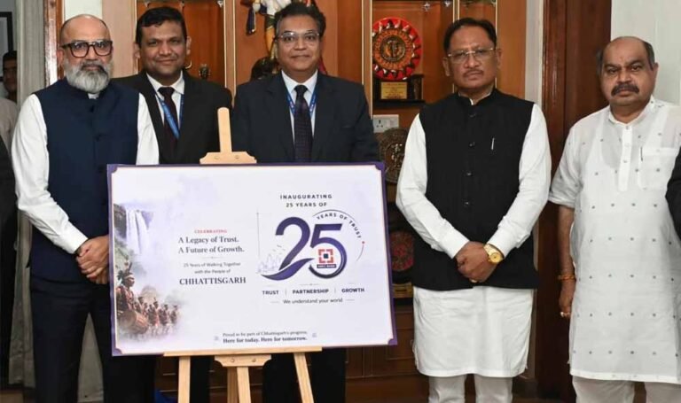 गांव के नजदीक बैंकिंग सुविधा से वित्तीय समावेशन के साथ ग्रामीण अर्थव्यवस्था को मिलेगी मजबूती – मुख्यमंत्री साय