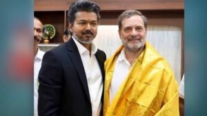 तमिलनाडु में थलपति विजय की राजनीति से कांग्रेस में हलचल, गठबंधन पर उठे सवाल
