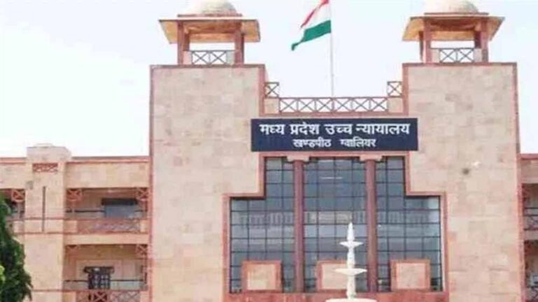 श्रमिक की बहाली का आदेश नहीं माना, ग्वालियर हाई कोर्ट ने मंडी समिति की अपील खारिज की
