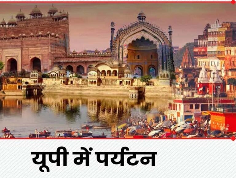 साढ़े पांच लाख आगंतुकों ने देखा पर्यटन पवेलियन, करीब 10 हजार यात्रा मार्गदर्शिकाओं और यात्रा कार्यक्रमों की रही मांग