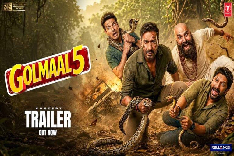 अजय देवगन की ‘गोलमाल 5’ कब होगी रिलीज? सामने आई तारीख, पोस्टर में नहीं दिखे अक्षय कुमार
