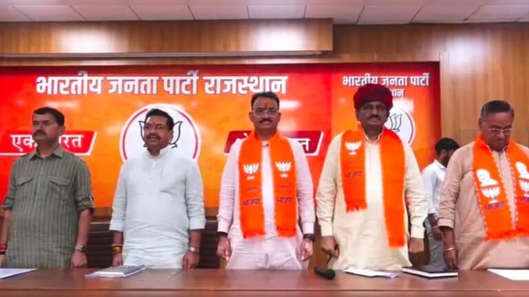 निकाय चुनाव को हल्के में न लें! BL संतोष का BJP नेताओं को अल्टीमेटम, भीतरघात पर जीरो टॉलरेंस