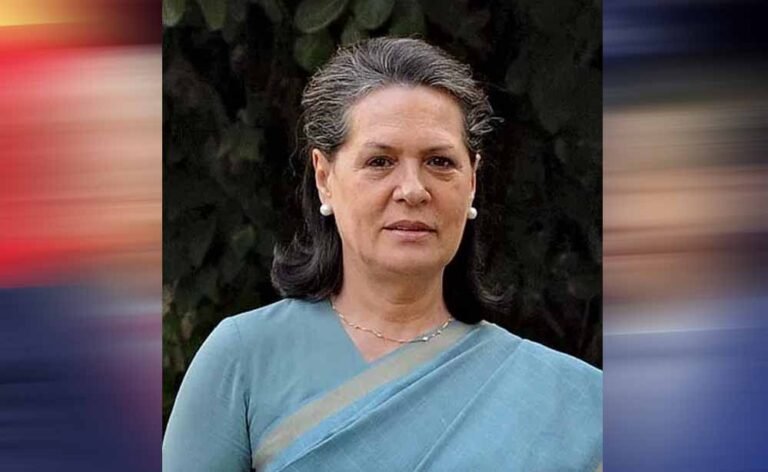 सोनिया गांधी से जुड़े वोटर लिस्ट मामले में फैसला, निचली अदालत का आदेश रद्द
