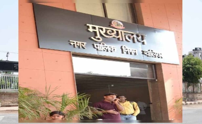 दीपावली से पहले ग्वालियर में सफाई व्यवस्था होगी मजबूत, आएंगे 29 नए टिपर