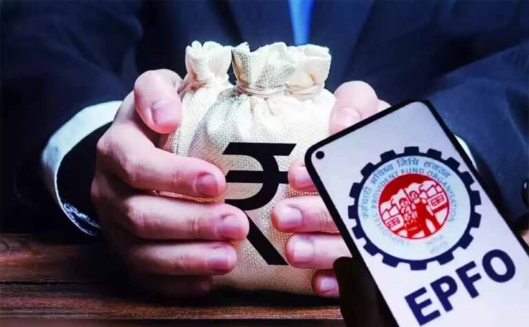 EPFO का नया नियम: ₹25 हजार बेसिक लिमिट के बाद 30-40-50 हजार सैलरी वालों पर क्या असर?