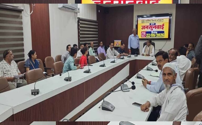 ग्वालियर विकास प्राधिकरण में जनसुनवाई, हितग्राहियों की समस्याओं पर हुआ त्वरित समाधान