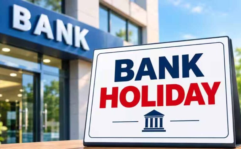 23 सितंबर को बैंक क्यों रहेंगे बंद? RBI की छुट्टी लिस्ट में क्या है वजह