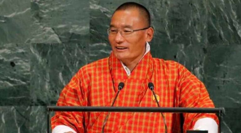 भूटान PM त्शेरिंग टोबगे ने UNGA में की भारत की तारीफ, साझेदारी का किया जिक्र