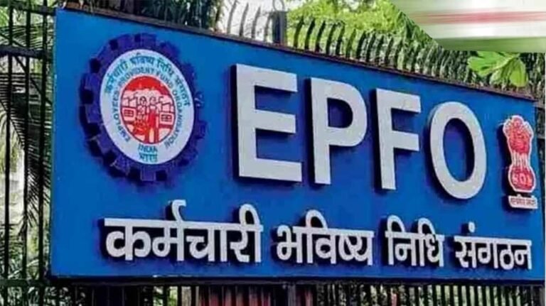 PF से जुड़ी शिकायतों का होगा समाधान, 28 सितंबर को ‘निधि आपके निकट’ कैंप