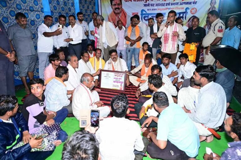 गांव को मिली नई पहचान, डिप्टी CM विजय शर्मा ने सौंपा राजपत्र