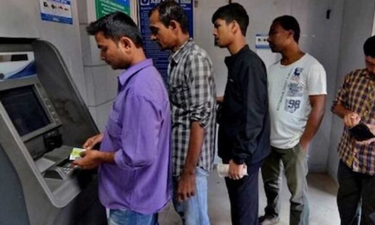 Canara Bank Customers Alert: 1 सितंबर से नए ATM चार्ज लागू, 5 फ्री ट्रांजैक्शन के बाद लगेगा ₹23+GST