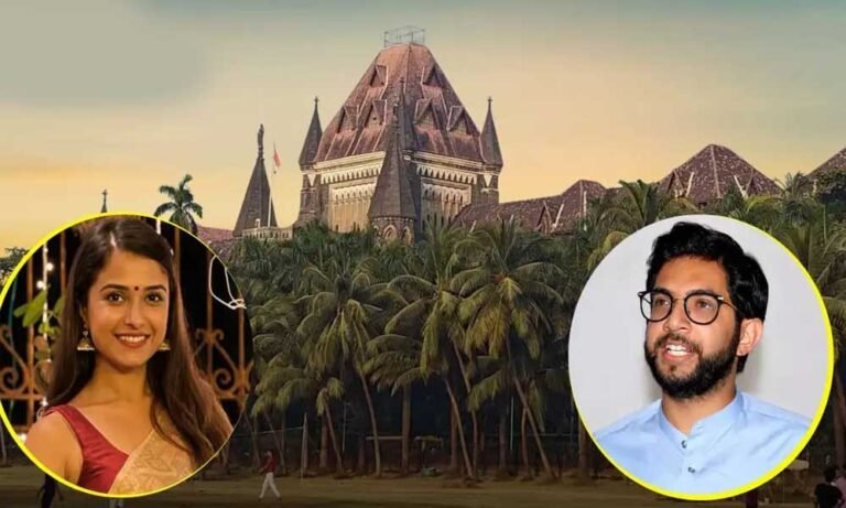 दिशा सालियान मौत मामले में बड़ा ट्विस्ट, बॉम्बे हाईकोर्ट के आदेश पर CBI करेगी जांच