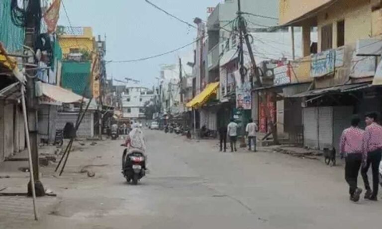 Bhopal: सीलिंग के खिलाफ व्यापारियों का विरोध तेज, कोलार बाजार बंद; आज फिर सड़क पर उतरेंगे कारोबारी