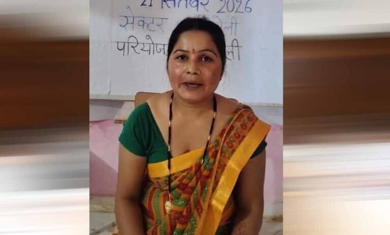 सेवा संकल्प अभियान से मातृत्व को मिला संबल, बेटी के भविष्य की मजबूत हुई नींव