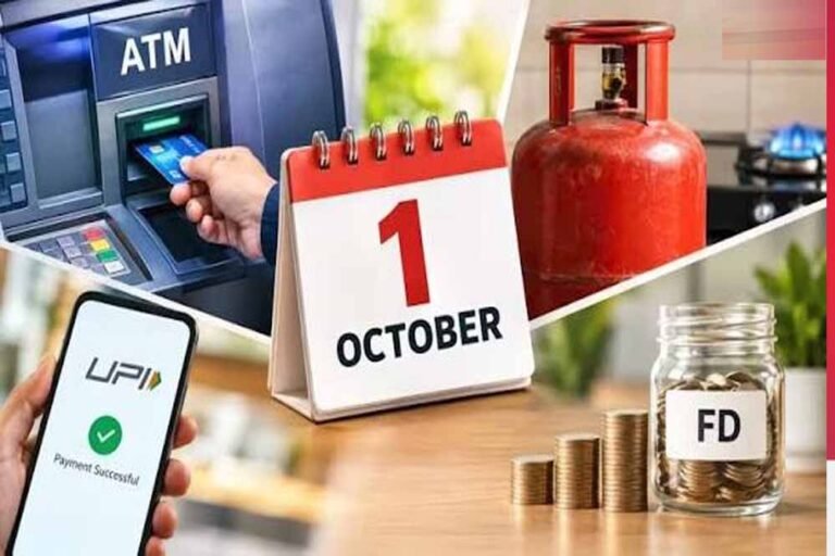 1 अक्टूबर से LPG के 5 बड़े नियम लागू, गैस कनेक्शन कटने से पहले निपटा लें ये काम