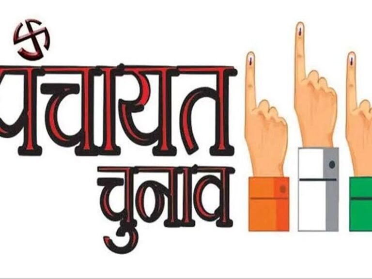 राजस्थान पंचायत चुनाव: 23 सितंबर को प्रधान-जिला परिषद, 24 को सरपंच-पंच की आरक्षण लॉटरी