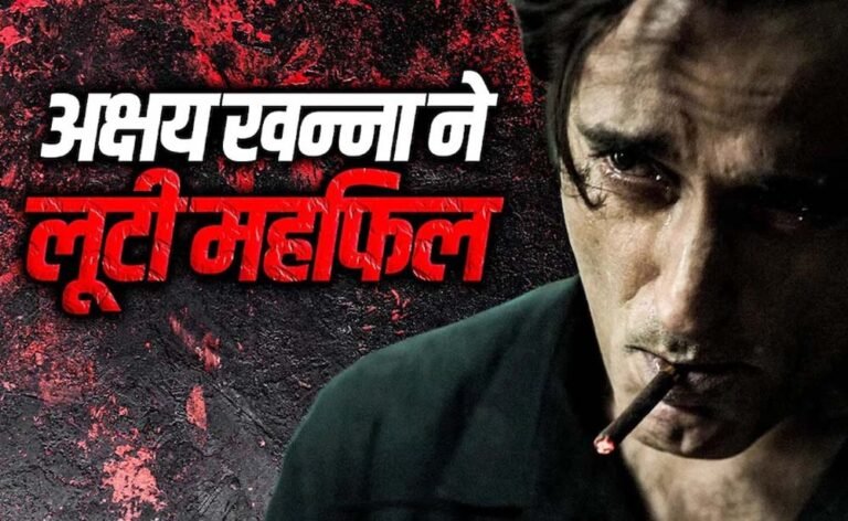 ‘धुरंधर’ के रहमान डकैत बनने से पहले अक्षय खन्ना ने क्यों किया था इनकार?
