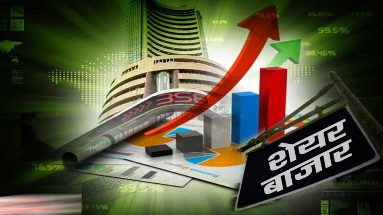 शेयर बाजार में मची धूम, Sensex 600 अंक चढ़ा; Reliance समेत इन शेयरों में जबरदस्त तेजी