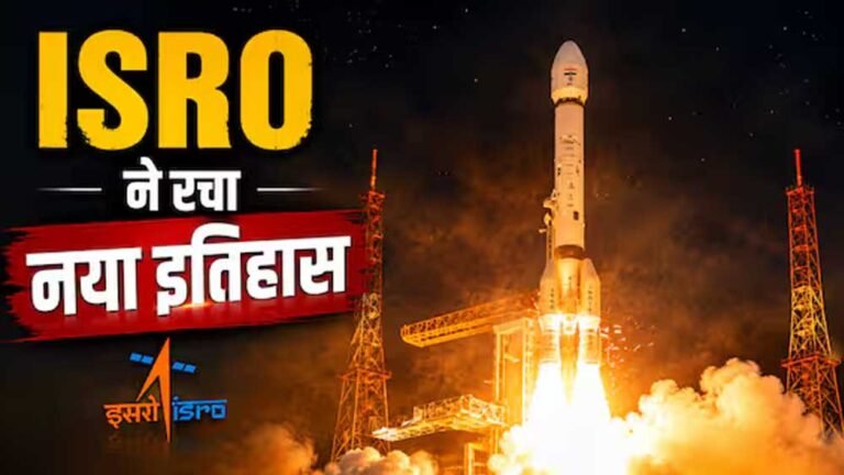 अंतरिक्ष में भारत की बड़ी छलांग, EOS-05 सफलतापूर्वक ऑर्बिट में तैनात; मिलेगी लगातार निगरानी की ताकत