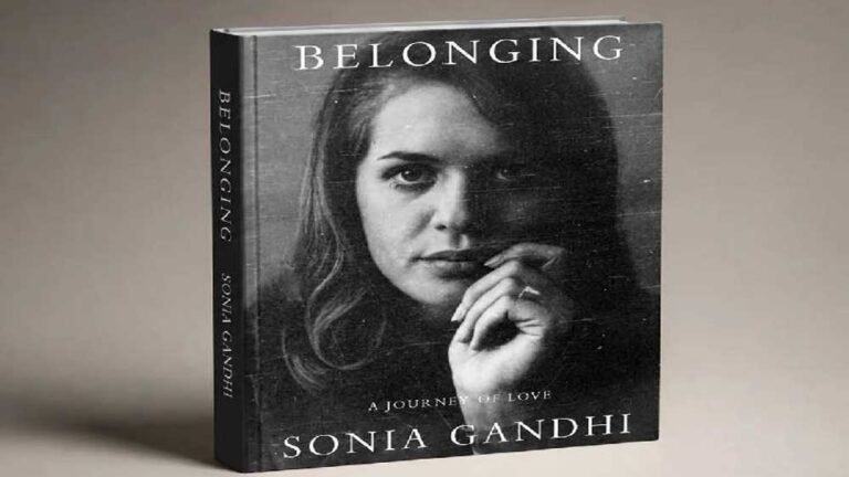 Penguin के बाद HarperCollins करेगा सोनिया गांधी की किताब प्रकाशित, 10 नवंबर को आएगी ‘Belonging’