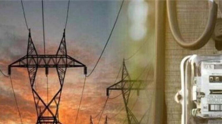 अक्टूबर में कम आएगा बिजली का बिल, 3.73 करोड़ उपभोक्ताओं को मिलेगा फायदा