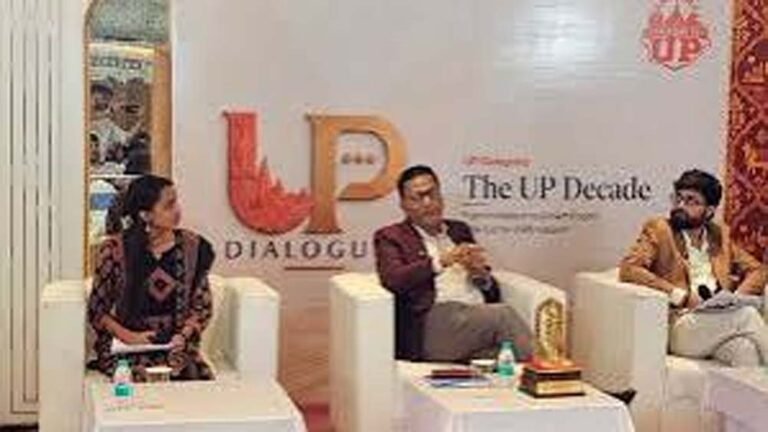 यूपी डायलॉग – चैप्टर 2’ में जुटे 200 से अधिक युवा, उत्तर प्रदेश की विकास यात्रा पर प्रयागराज में हुआ मंथन