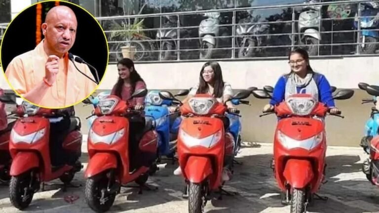 मेधावी छात्राओं के लिए योगी सरकार का बड़ा तोहफा, 40 हजार स्कूटी देने की तैयारी