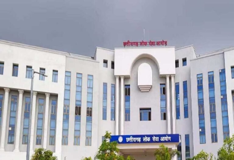 राज्य सेवा मुख्य परीक्षा-2025 के परिणाम पर CGPSC ने दिया बड़ा अपडेट