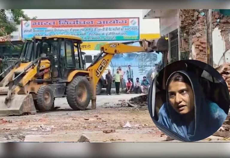 सहारनपुर में कलेक्ट्रेट की मस्जिद पर कार्रवाई, सांसद इकरा हसन को किया गया हाउस अरेस्ट