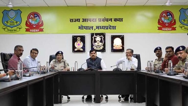 सीएम डॉ. यादव की अपील- मानसून सक्रिय रहने तक रहें बेहद सावधान, सुरक्षा को दें प्राथमिकता