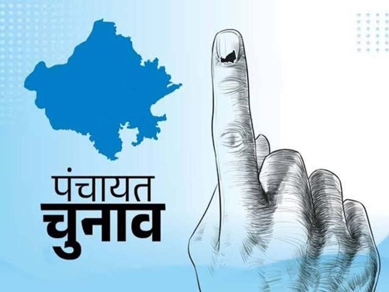 दौसा में 83 में से 41 पंचायतों में महिला सरपंच, दावेदारों ने बदली रणनीति