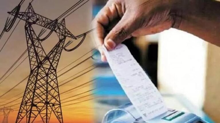 बिजली बिल के बकायेदारों के खिलाफ चलेगा बड़ा अभियान, छह माह से दस साल तक के डिफॉल्टर्स पर होगी कुर्की