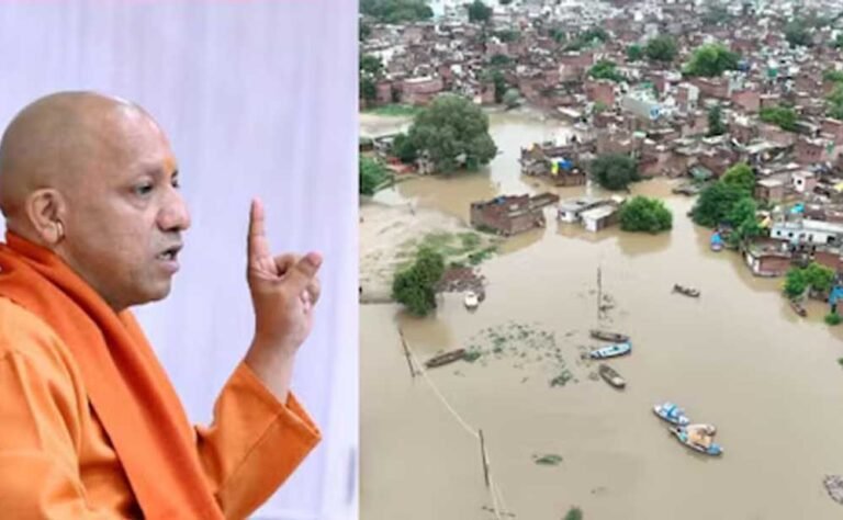 सीएम योगी रविवार को चित्रकूट पहुंचेंगे, बाढ़ प्रभावित 800 परिवारों को बांटेंगे राहत सामग्री