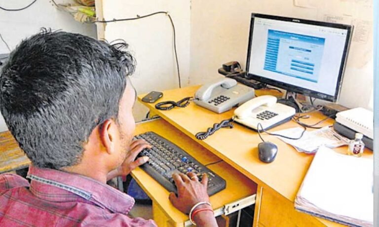 छत्तीसगढ़ में जमीन सीमांकन हुआ आसान! डिजिटल सुविधा से तहसील के चक्कर खत्म, ऐसे मिलेगा लाभ